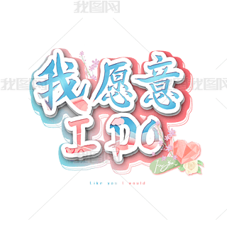 ԸIDOˇg(sh)