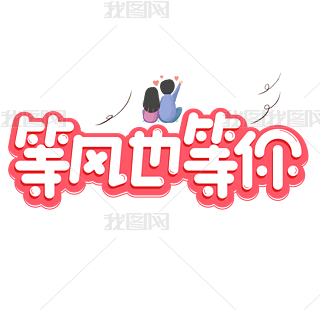 L(fng)Ҳtɫͨˇg(sh)