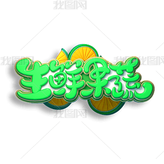 rwˇg