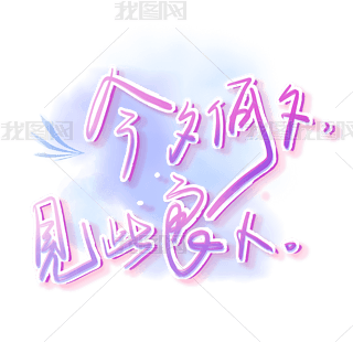 ZԒİˇg(sh)ք(chung)