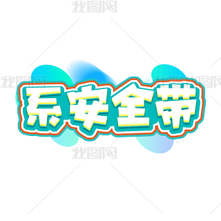 ȫOӋ