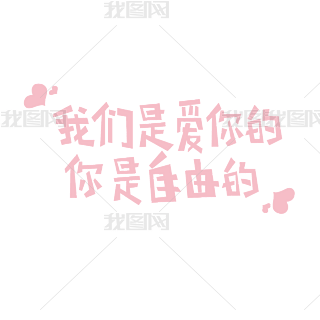 ҂