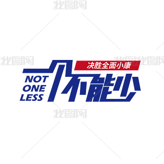 һˇg