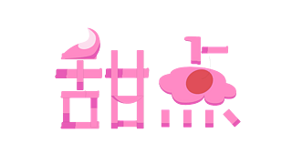 61ͯcǹɫcAIʸˇg