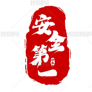 ȫһëPˇgOӋ