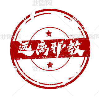 (du)а̄(chung)ˇg(sh)O(sh)Ӌ(j)