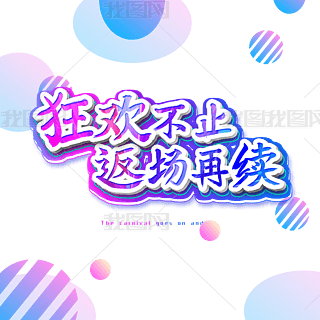 gֹ(chng)m(x)ˇg(sh)