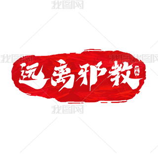 (du)а̄(chung)ˇg(sh)O(sh)Ӌ(j)