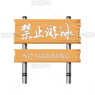 ˮ}ɫ֌(xi)ëPֹӾʾˇg(sh)
