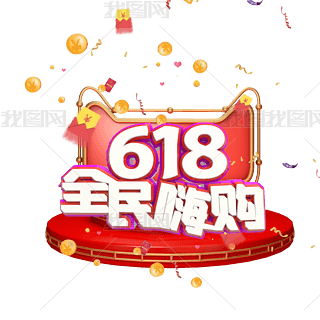 618ȫُ