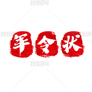 ܊ëP(chung)ˇg(sh)O(sh)Ӌ(j)