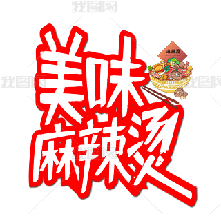 ζC