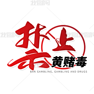 ֌(xi)tɫֹSـëP