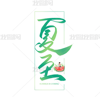 ֌ëP