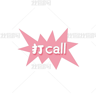 callͨˇg(sh)