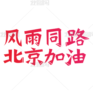 L(fng)ͬ·