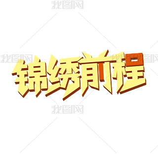 \Cǰ̮IףZwsˇg