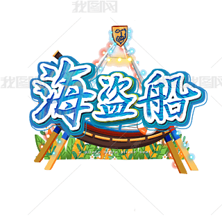 Iˇg