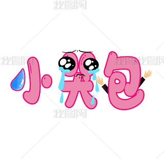 СްɐۿͨCˇw