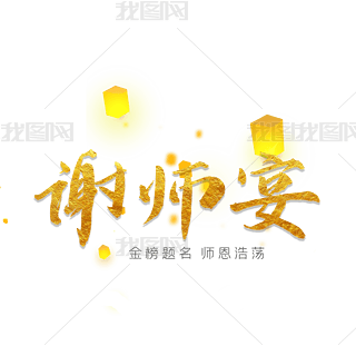 xˇg