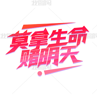 Īـ̖ˇgw