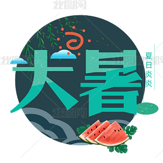 (chung)⿨ͨ(ji)չ(ji)ˇg(sh)