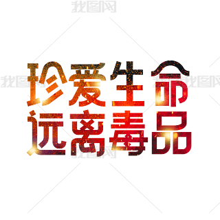hxƷwOӋ