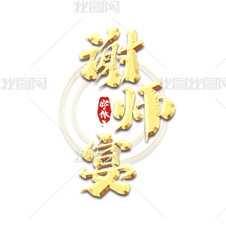 x焓ˇgOӋ