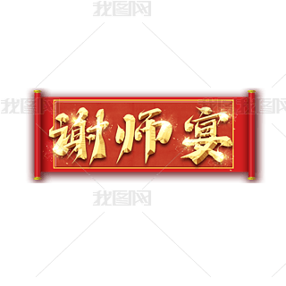 x焓ˇgOӋ