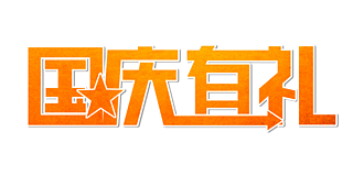 cɫcжYwOӋ