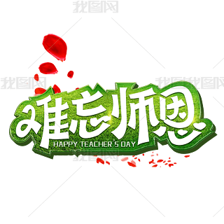 yˇgw