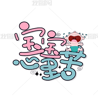 ֌ͿfL