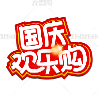 cgُˇg(sh)