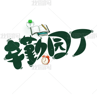 ˇg