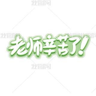 ώˣˇgOӋ