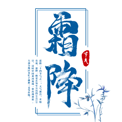 ˪ʮĹ(ji)