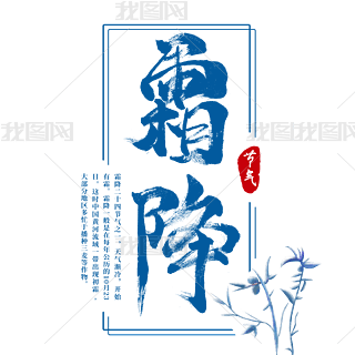 ˪ʮĹ