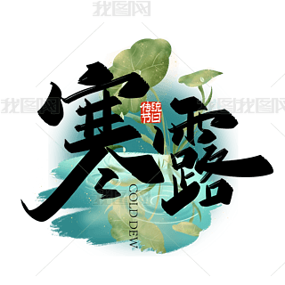 ЇL¶֌ˇg