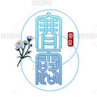 ʮĹ(ji){(ln)ɫɫ׭С׭¶̺ˇg(sh)