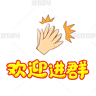 (dng)Z(y)ҚgӭM(jn)Ⱥ