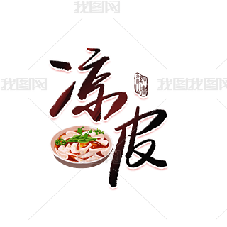 ƤЇLʳˇg