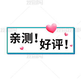 Hy(c)u(png)΢ȺĻ(dng)Z(y)