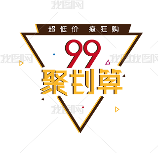 99ۄ̺(bo)}(chung)