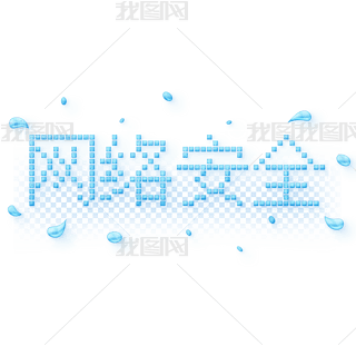W(wng)j(lu)ȫˇg(sh)