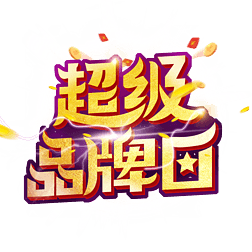 Ʒˇg(sh)w