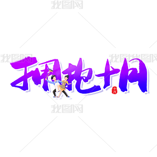 ʮ
