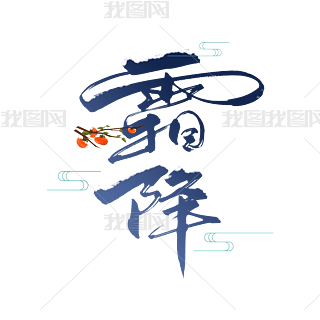 ֌˪ëP