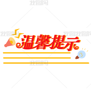 ܰʾˇg