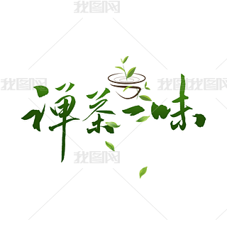 UһζGɫu׃ˇg(sh)