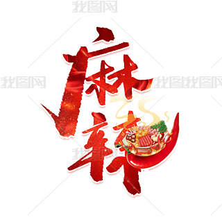 tɫëPˇg